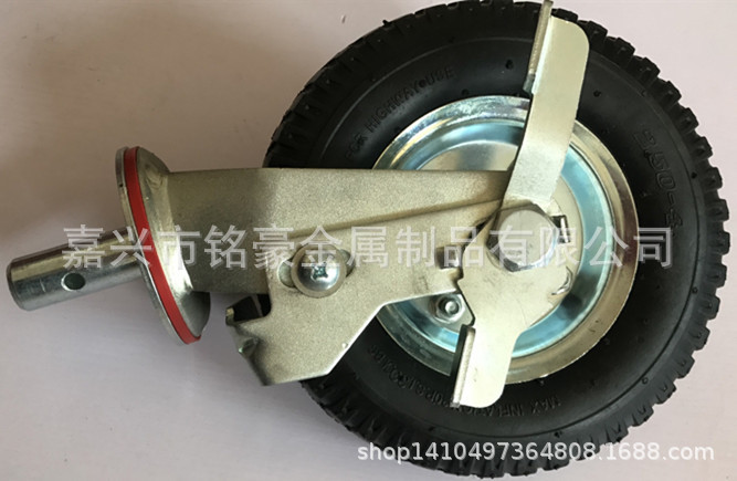 8寸中空插杆刹车万向脚轮