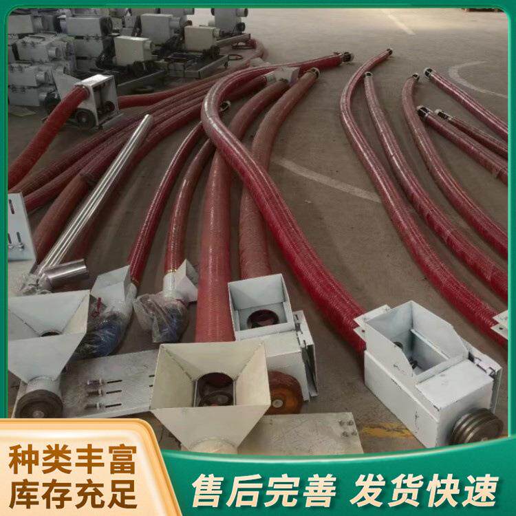 铭扬汽油软管提粮机 电动家用稻谷装车上料机 绞龙吸稻机