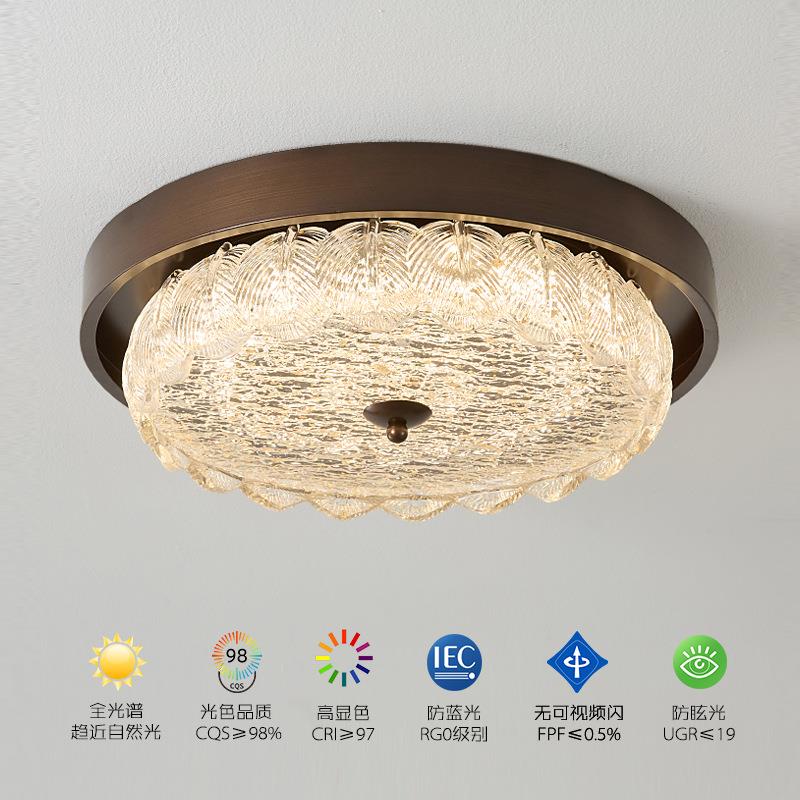 铜色中古吸顶灯卧室灯复古南洋风全光谱护眼主卧高级感法式美式灯