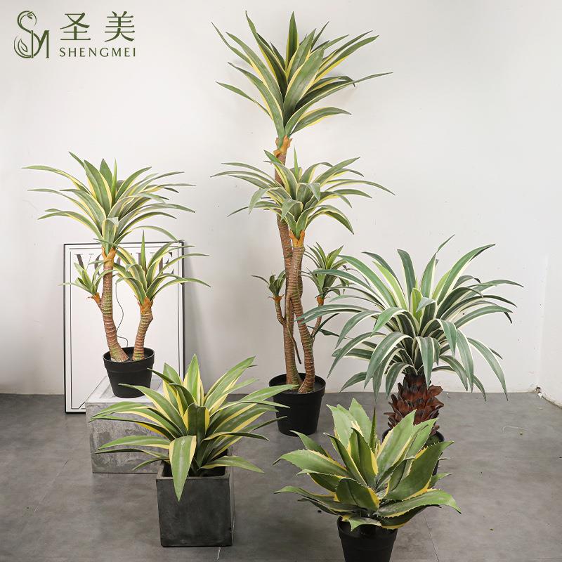 仿真龙舌兰白边金边剑麻剑兰树假树客厅装饰丝兰树大型植物盆景