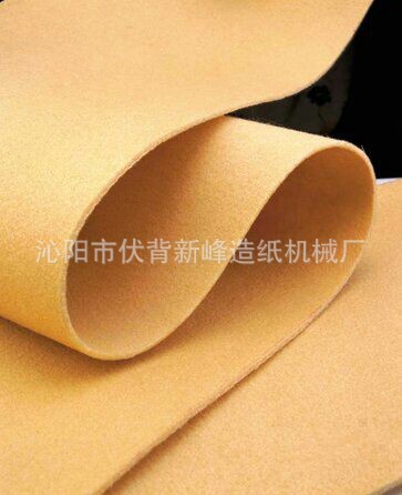 造纸烧纸专用尼龙网毯650-1500g