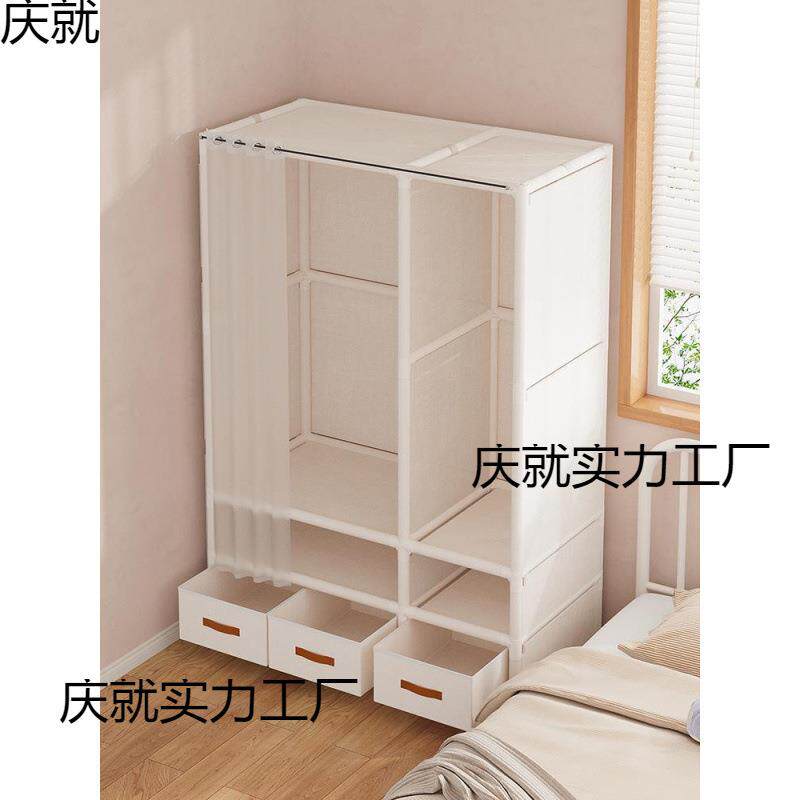 简易布衣柜家用卧室出租房宿舍防尘挂衣服收纳小衣橱结实耐用新款