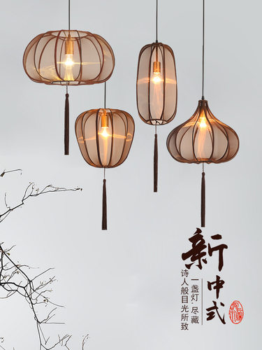 中式仿古禅意灯笼吊灯餐厅客厅