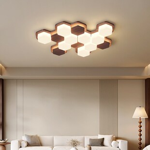 客厅吸顶灯中古风胡桃木纹蜂窝造型护眼灯简约现代几何艺术房间灯