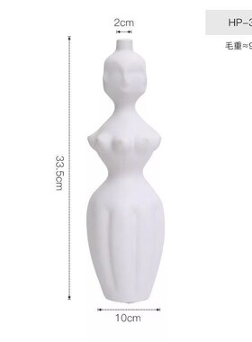 北欧现代简约工艺品摆件客厅艺术家居装饰品创意陶瓷人脸花瓶