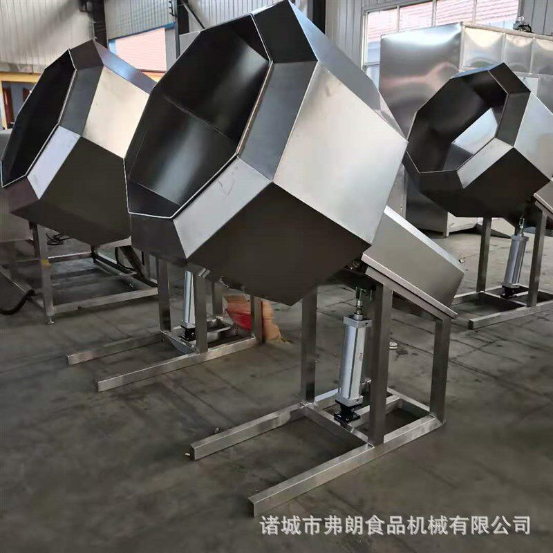 供应不锈钢八角拌料机 均匀滚动拌料机厂家 油炸食品调味拌料机