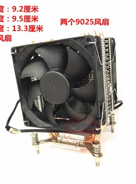 适用至强E5-2680CPU八核16线程2011正式版2.7G E5-2670风扇散热器