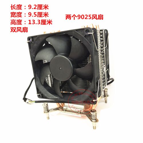 适用至强E5-2680CPU八核16线程2011正式版2.7G E5-2670风扇散热器
