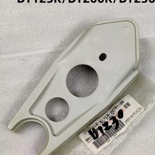 DT125R/DT200R/DT230链条胶