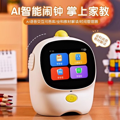 女孩子生日礼物送10岁以上学生z男童朋友的高级实用惊喜伴手小礼