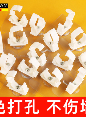 免打孔水管卡扣管夹固定卡箍pprC管线燃气道煤气管夹u型免打钉卡