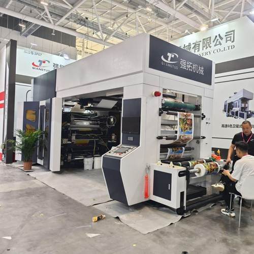 6色卷筒纸张标签凸版印刷机高速全自动塑料薄膜六色凸版印刷机