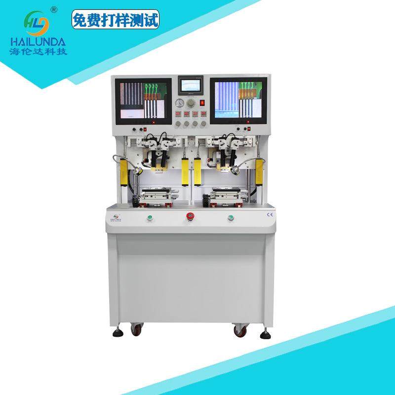 双工位ACF导电胶斑马纸工艺COF绑定机恒温热压机双工位海伦达