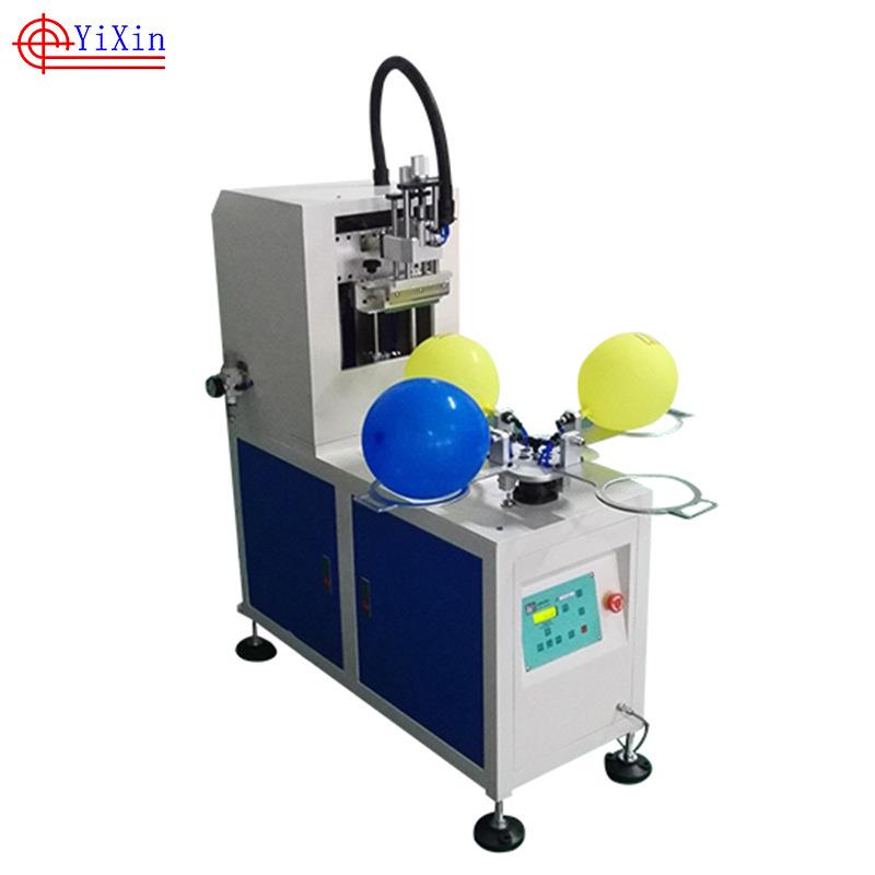 东莞厂家气球转盘丝印机自动吹气印刷气球logo自动化印刷丝印机