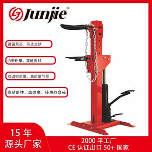 跨境供应汽修店2200LBS拆装器(新款)高强度重型商用液压拆装机