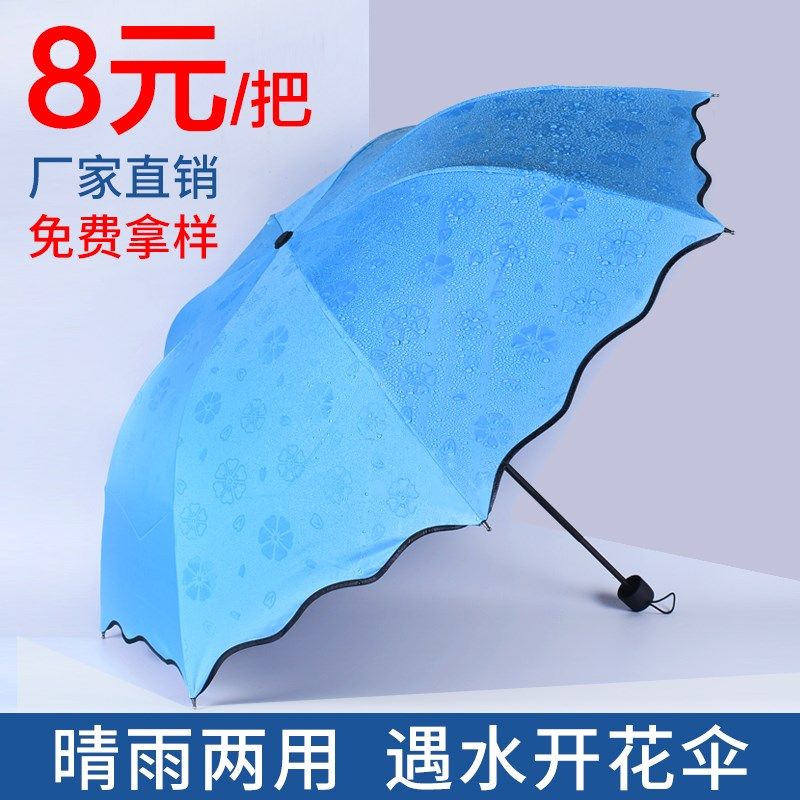 创意实用大气伴手赠m送客户广告公司开业活动宣传小礼品定制印LOG