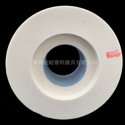 /09特 无圆W片/科单面0450利白刚玉砂轮0/75心磨05060/0外凹40A/0
