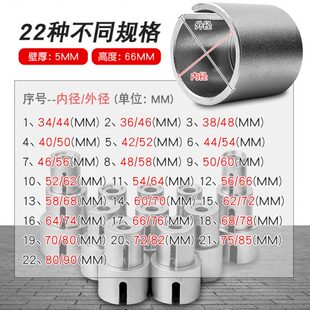 工具套工具工具盘更换后胶盘胶衬套摆臂拆套压汽车桥底胶套底换装