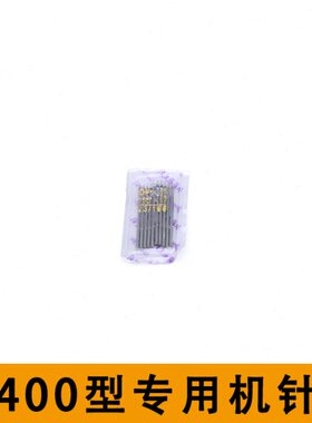 K-G9专用布料型040机针