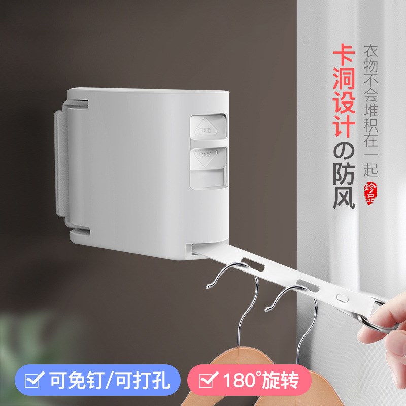 阳台免打孔隐形晾衣绳酒店宾馆简约E室内晾衣架可收缩晒衣架浴室