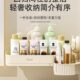 浴室挂墙墙上转角收纳架吸盘置物架卫生间洗漱台免打孔挂架储物架
