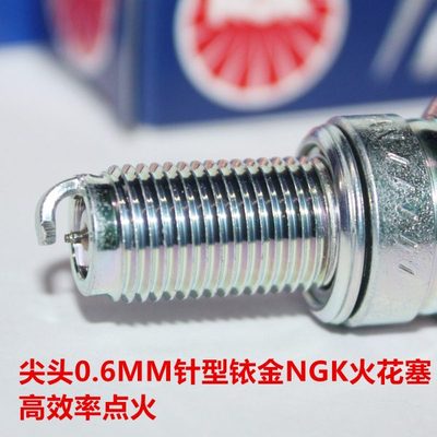 NGK铱金火花塞适用Vespa维斯帕GTS GTV S300 250 150 125春天冲刺