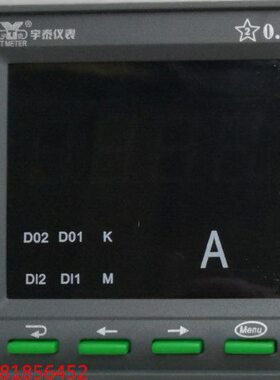 交流电流表AK0 5A0130单 019 5A相 4045A//10I020/5AT-50智能 0/Y