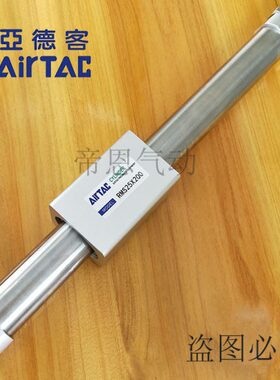 /无杆气缸M5R/40亚德客102050/00/0600S2//F0A030/700/