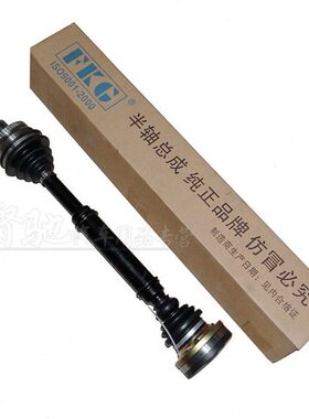 适配 标致7 F20207半轴40 ///G/动轴K8总成传30/6