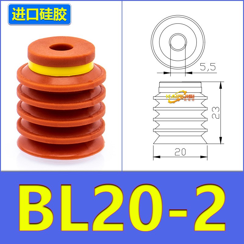 PIAB派亚博 机械手真k空吸盘工业BL20-2  BL30-2 BL40-2 BL40-50-