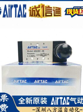 通0-气动阀向开关210控制二H手动手气缸310五位扳8阀阀4阀气换阀