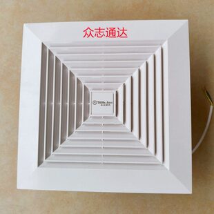 纯铜式酒店通风走廊排气扇卫生间众志达静音换气扇全新家用吸顶式