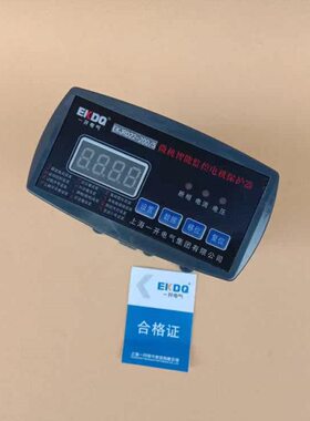 0-60RDE020电动机JJ22RD装K- 22M置EZ 10/保护保护器Z数显智能M5K