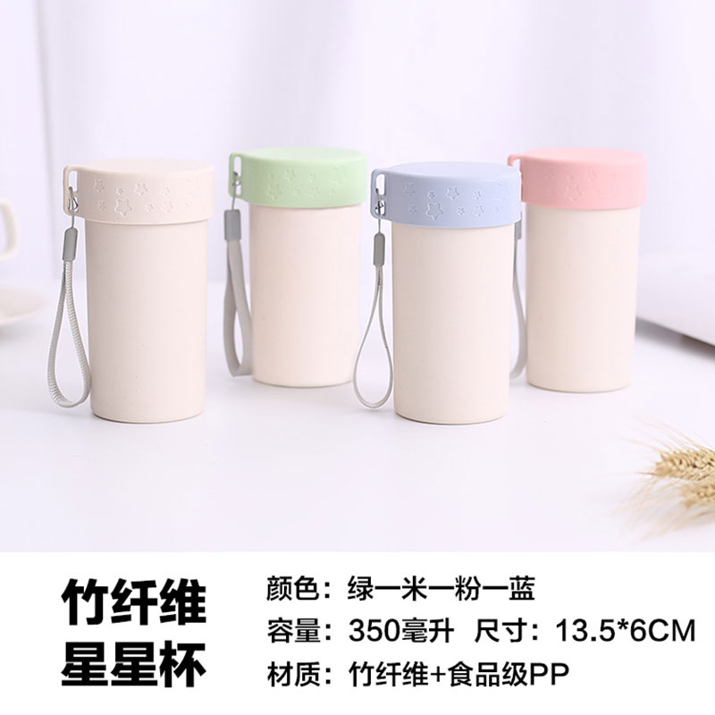 宣传开业地推小礼品活动赠品v实用创意网红定制水杯广告杯印字log