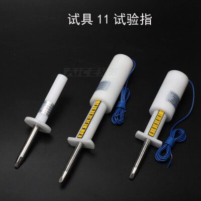 N/探） 力试验B棒指E50规2（试具32指直仪器7516G061I推1184带安C