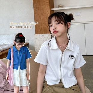 菲菲的衣柜女童短袖T恤夏季2024新款洋气修身短款开衫夏装上衣潮