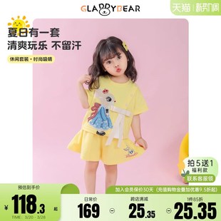 女童纯色短袖短裤套装夏季2025新款儿童休闲洋气女宝宝运动两件套