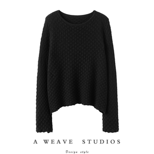 针织衫 法式 宽松亲肤遮肉长袖 鱼鳞纹慵懒风羊绒衫 女秋冬毛衣 优雅