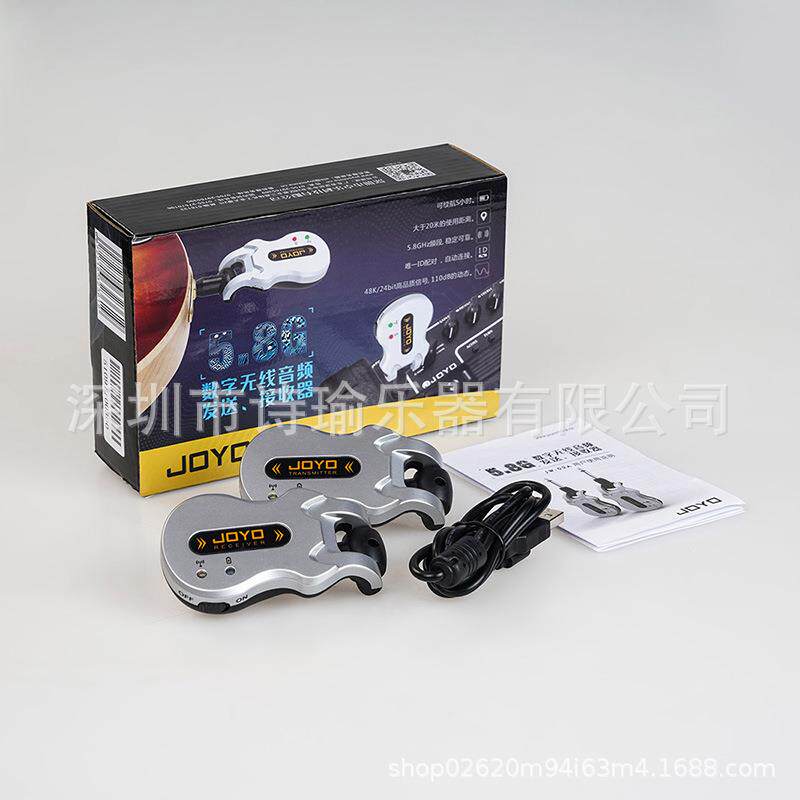 JOYO JW-02A乐器无线发射接收器电木吉他贝斯可充电音频连接