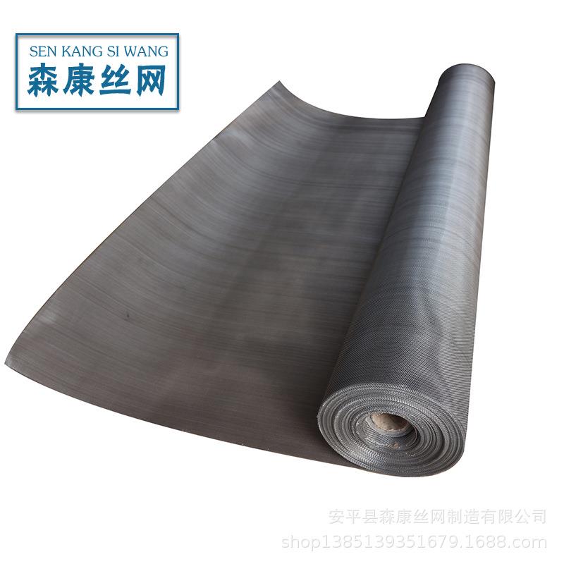 304材质100目 120目不锈钢网 面粉筛网 过滤网金属网精密精密筛