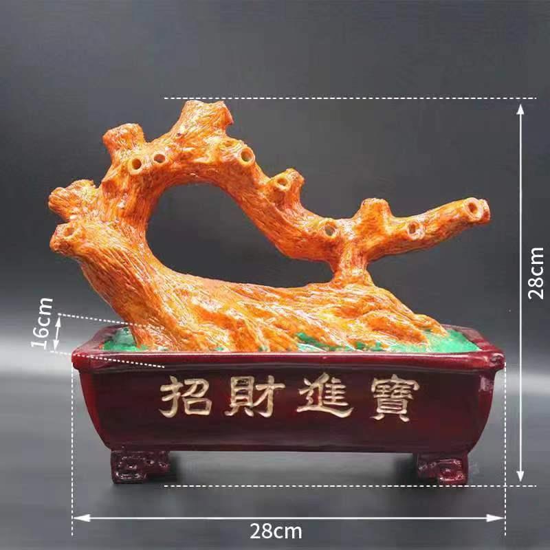 厂家树脂工艺品招财树底座摆件招财进宝迎客松半成品树盆树干
