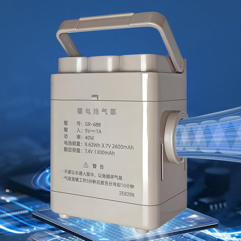 充抽两用无线自动充气泵电动户外便携2600毫安气垫床充气工具充电