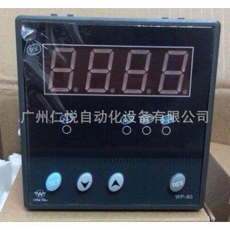 WP-C904-02-08-2H2L-P上润智能温度显示控制仪温控器数显表PT100