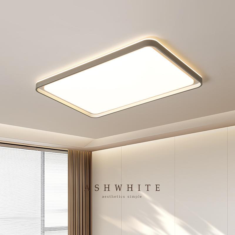 客厅吸顶灯led护眼灯现代简约餐厅灯卧室吸顶灯全屋灯具组合套餐