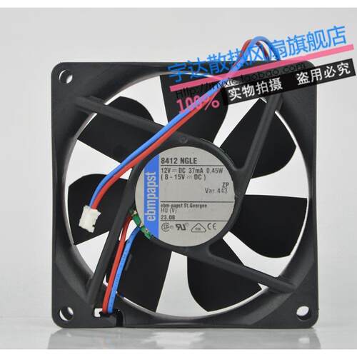 原装德国ebmpapst 8412NGLE 12V 37mA 0.45W 8CM 8025 静音风扇+