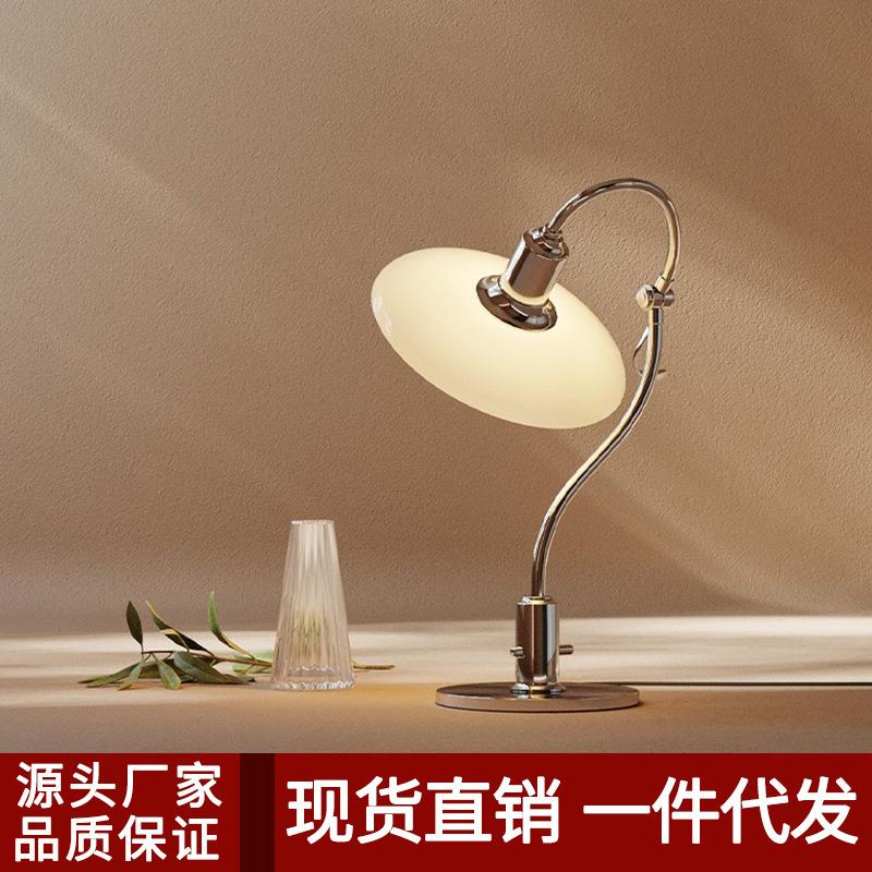 高级感玻璃设计办公桌阅读台灯创意风铃唯美少女房装饰花朵台灯