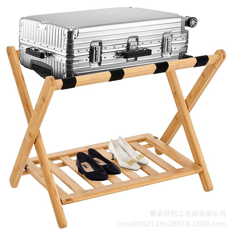 行李箱收纳架可折叠式行李箱存储架双层木制行李箱储存架厂家直供