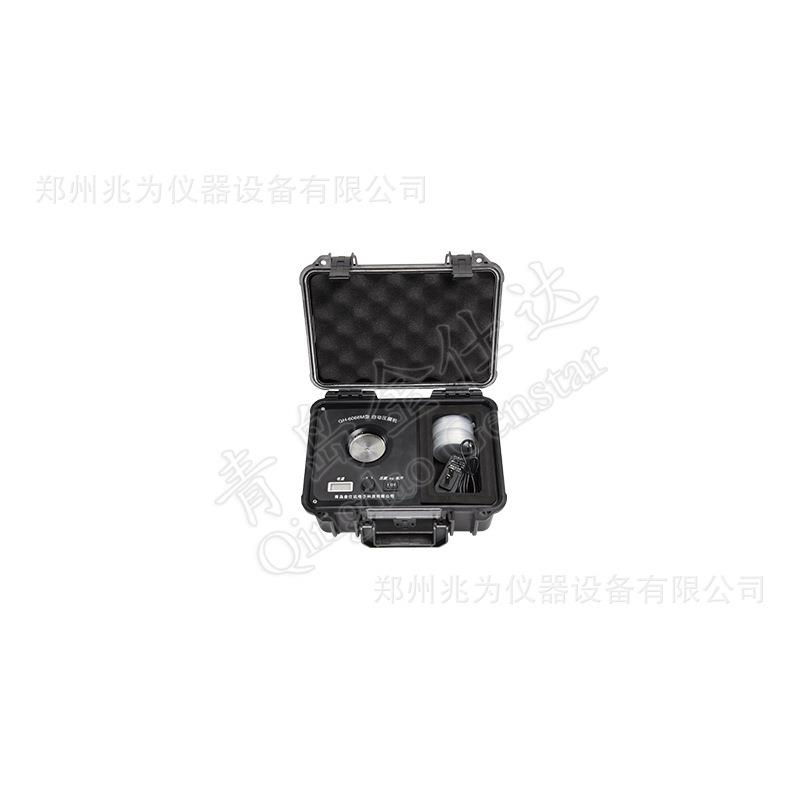 金仕达GH-6066M自动压膜机图片