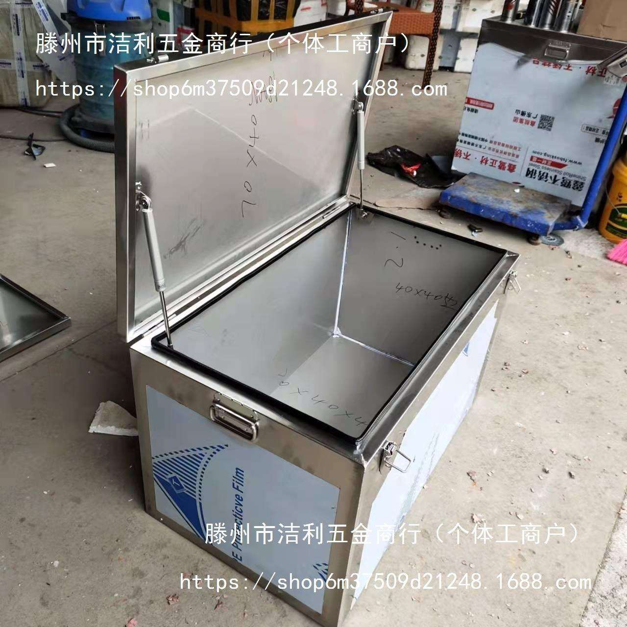 不锈钢工具箱大号防水满焊家电维修多功能移动工具箱带轮跃辉其他