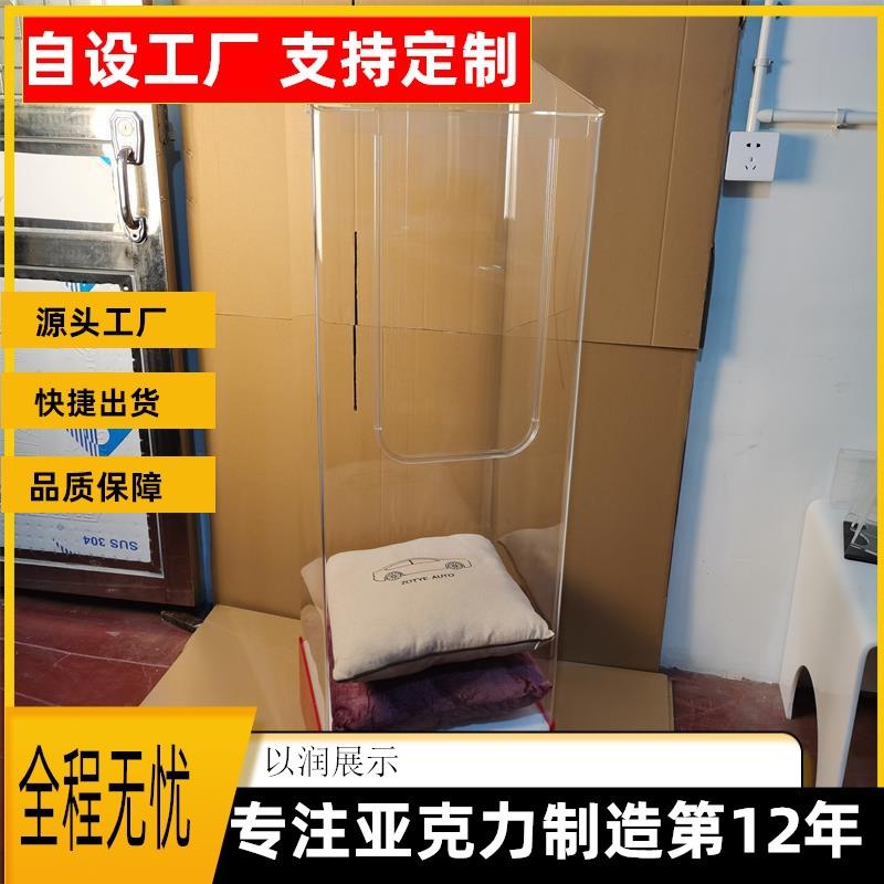 亚克力展柜 腰靠头枕展示架 靠背腰垫车枕陈列架靠垫腰枕货架
